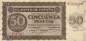 Preview: 50 Pesetas 1936
